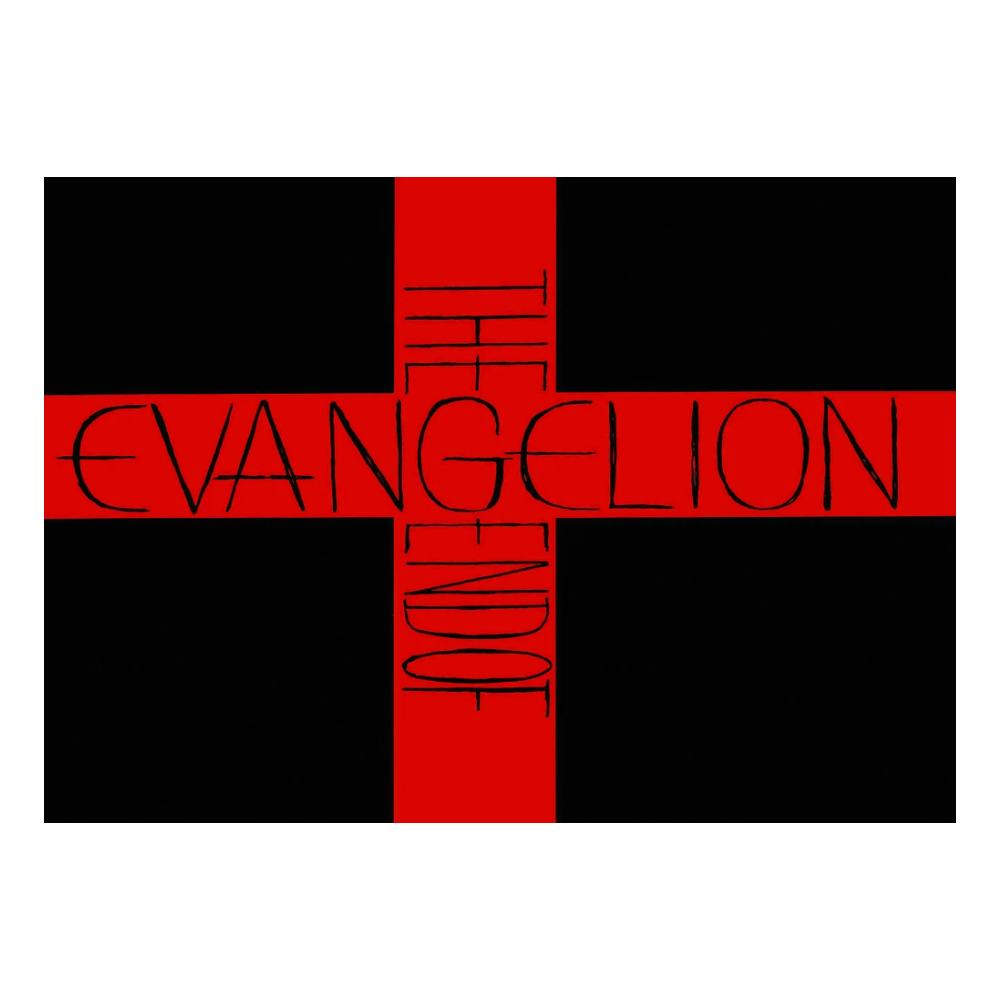 The End of Evangelion Pamplet