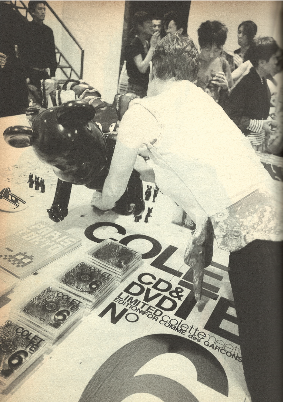 アート・デザイン・音楽 WERK Magazine No.10 with Colette WERK Magazine 10 - Colette meets Comme Des Garçons