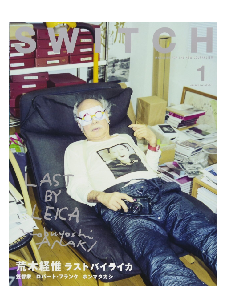 Switch Magazine - Nobuyoshi Araki Last by Leica