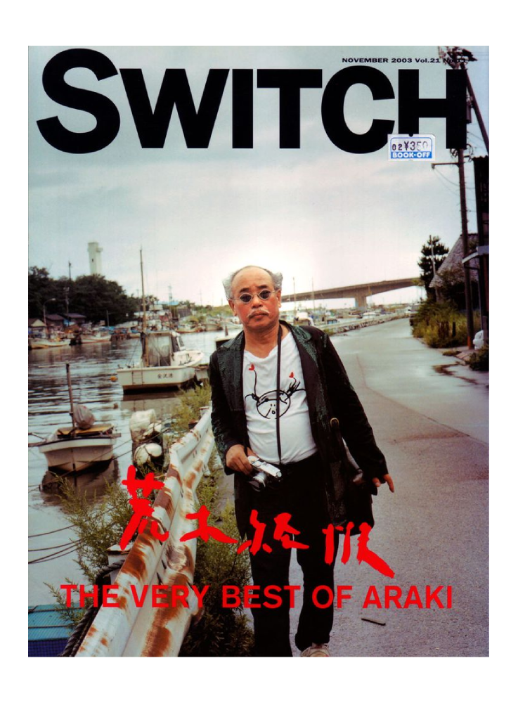 Switch Magazine - The Very Best of Araki
