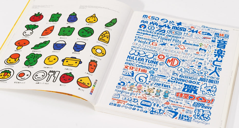Narita Inspected – Offbrand Library