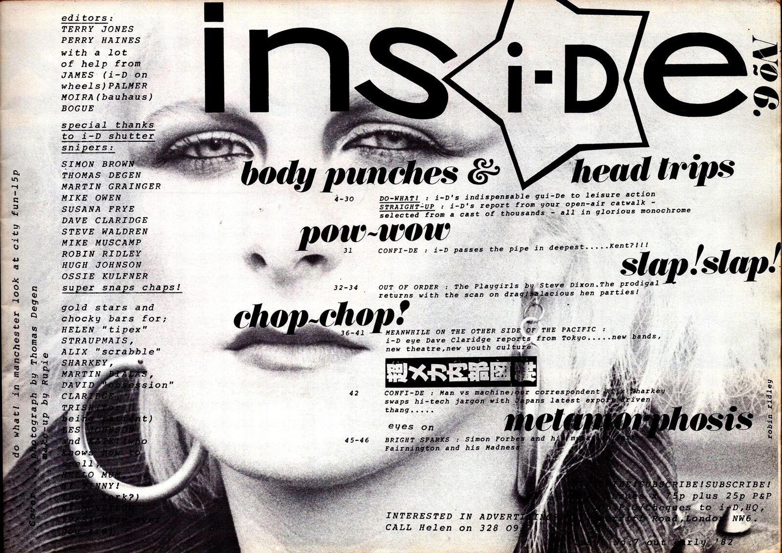洋書 i-D magazine No. 19 October 1984 洋書 i-D magazine No. 19 October 1984 i-D magazine No. 19